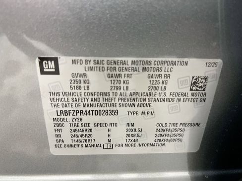 New 2026 Buick Envision Sport Touring image 29