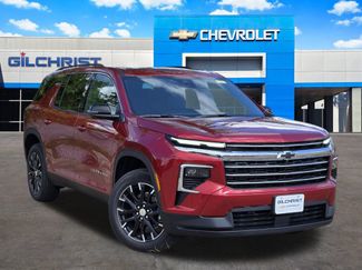 New 2026 Chevrolet Traverse LT w/ Sun and Wheel Package FWD 360° Tour