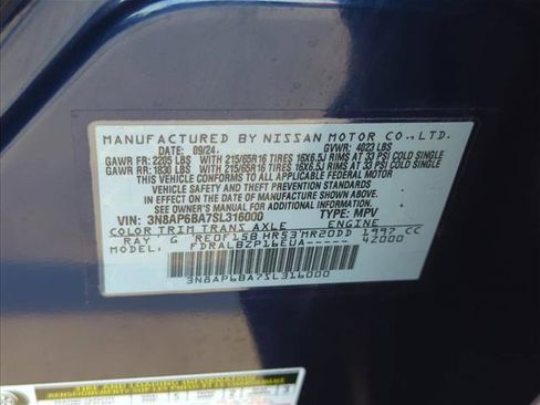 Used 2025 Nissan Kicks S FWD image 26