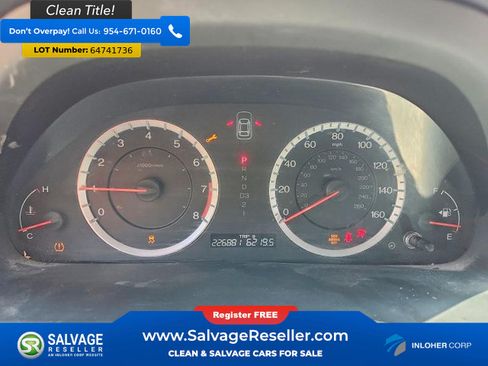 Used 2012 Honda Accord SE image 12