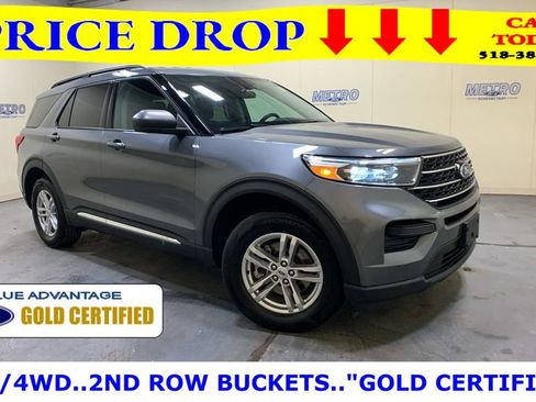 Certified 2023 Ford Explorer XLT w/ Class IV Trailer Tow Package image 1