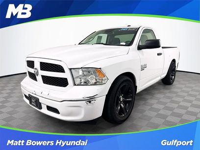 Used 2019 RAM 1500 Tradesman w/ Popular Equipment Group