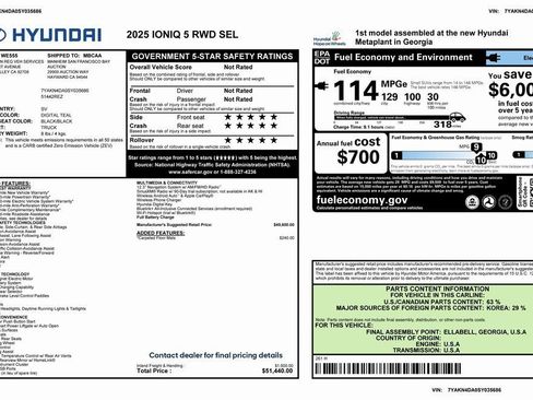 Used 2025 Hyundai Ioniq 5 SEL image 4
