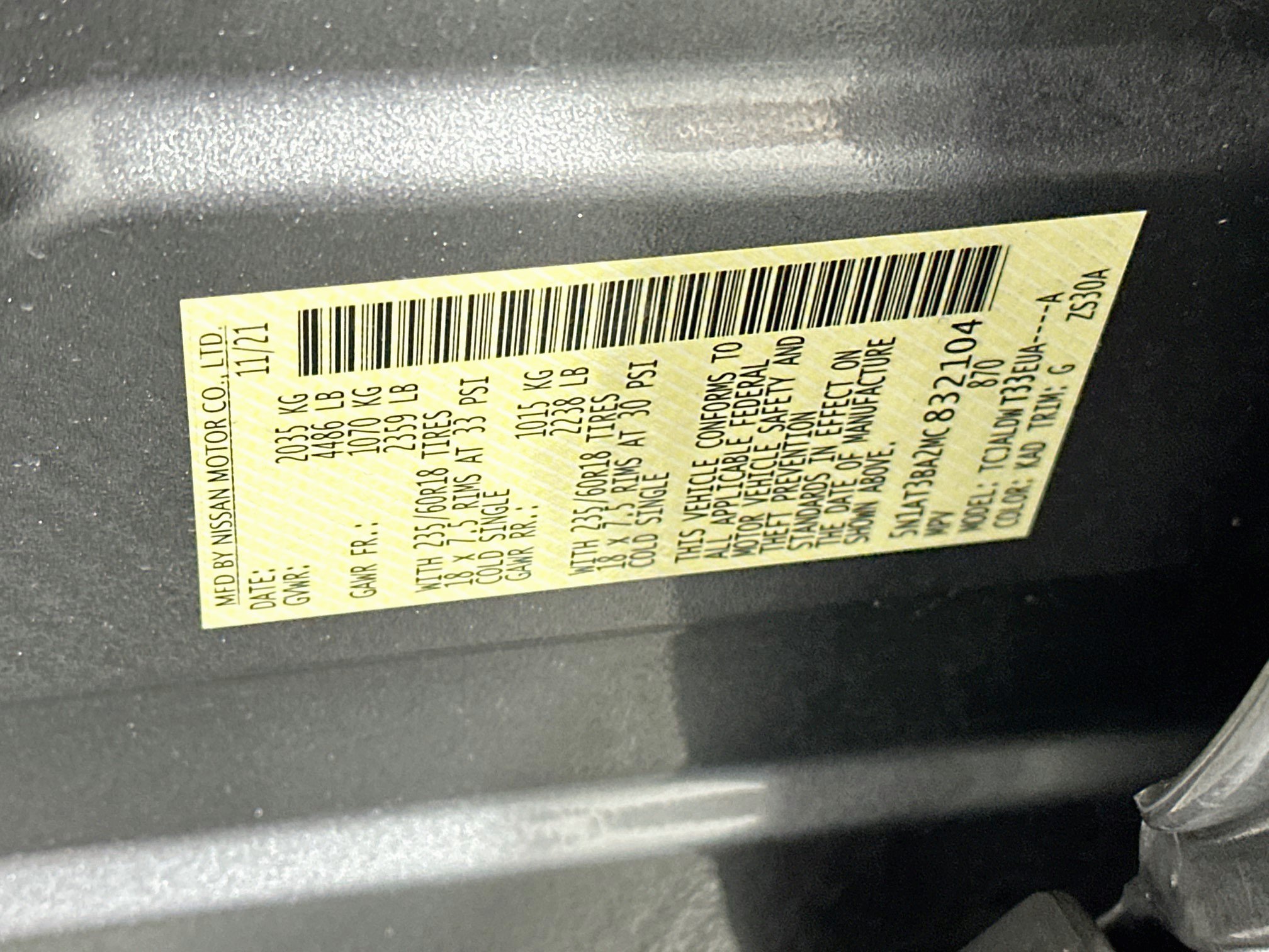 Used 2021 Nissan Rogue SV FWD image 12