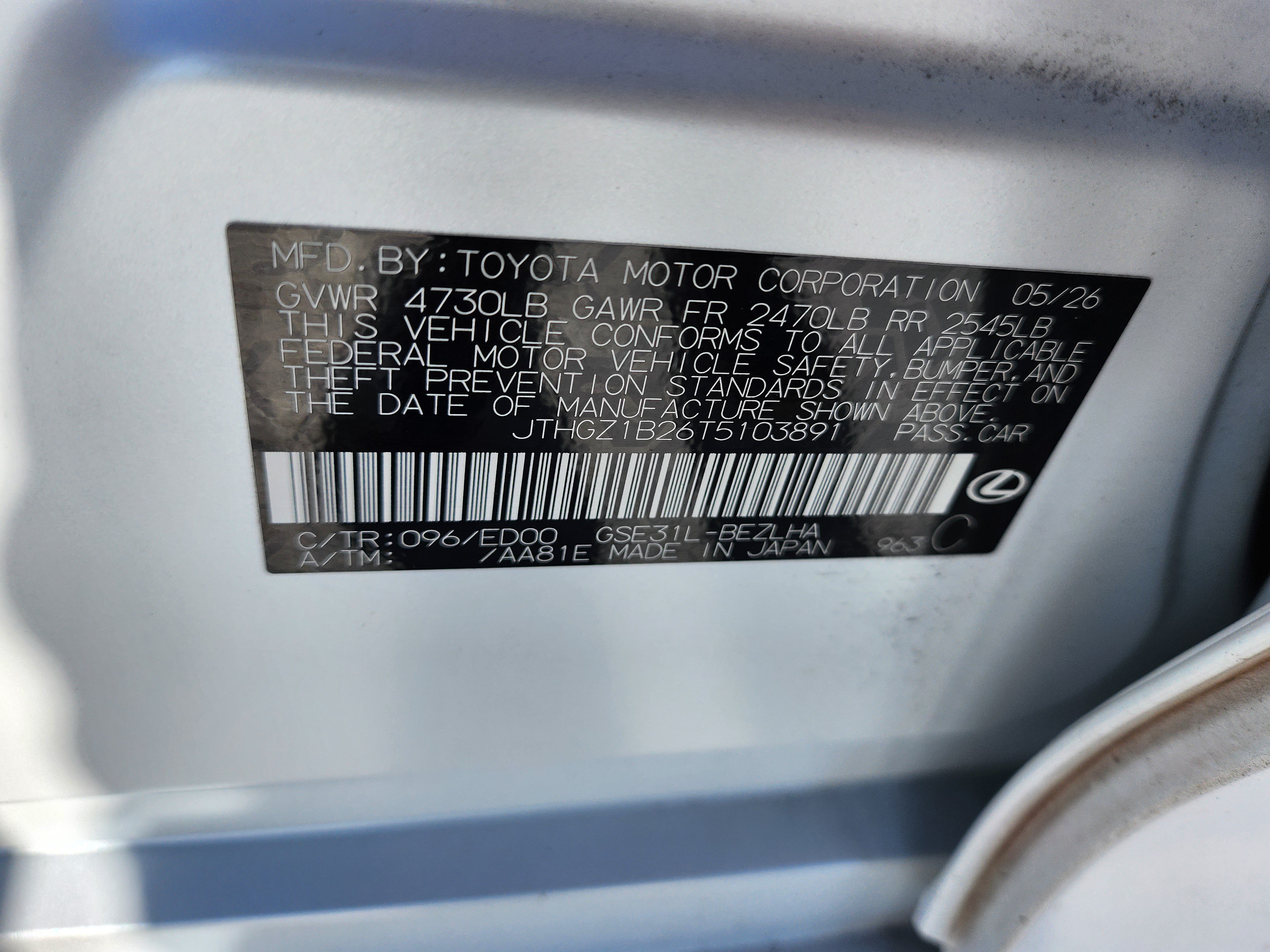 Used 2026 Lexus IS 350 F Sport w/ Special Appearance Package RWD image 31