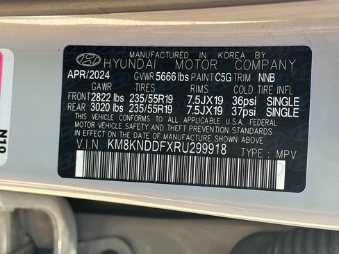 Used 2024 Hyundai Ioniq 5 SEL AWD/4WD image 12