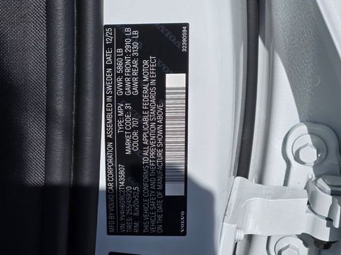 New 2026 Volvo XC60 T8 Plus w/ Protection Package Premier image 18