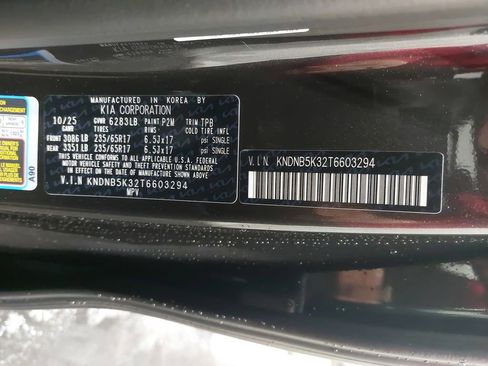 New 2026 Kia Carnival FWD image 36
