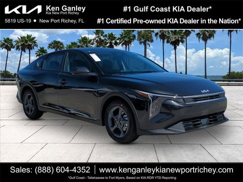 New 2025 Kia K4 LXS image 1