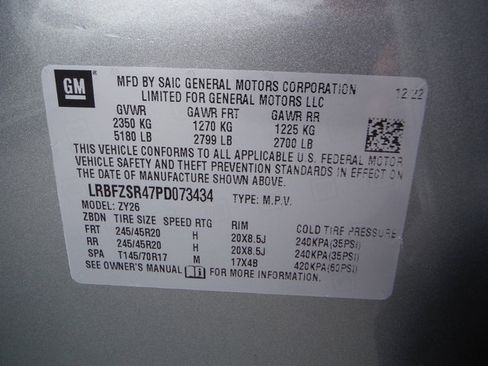 Used 2023 Buick Envision Avenir AWD/4WD image 54