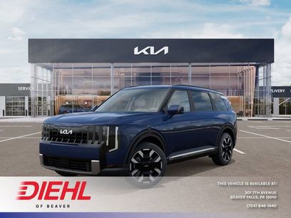 New 2027 Kia Telluride S