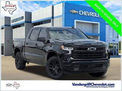 New 2026 Chevrolet Silverado 1500 RST w/ Protection Package