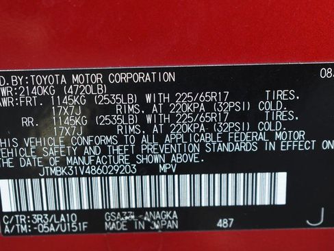 Used 2008 Toyota RAV4 Limited image 34