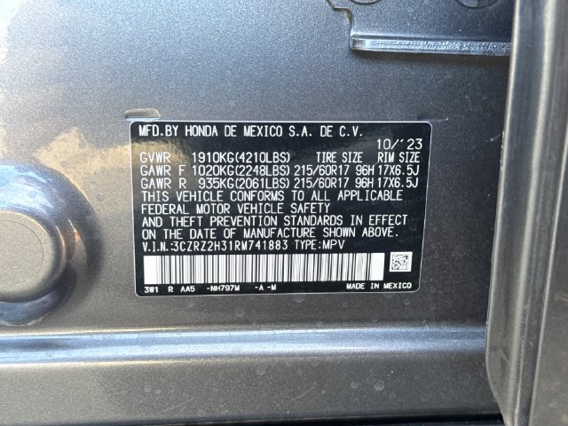 Used 2024 Honda HR-V LX image 17