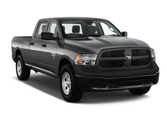 Used 2025 RAM 1500 Tradesman AWD/4WD video 1