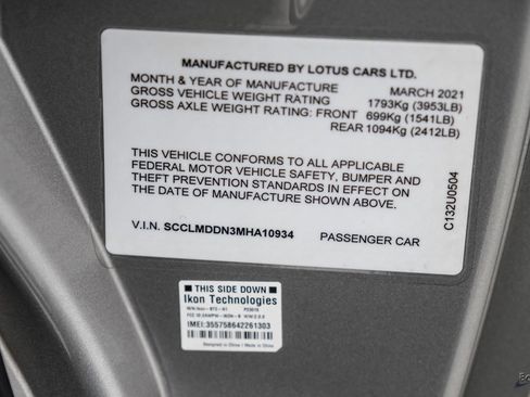 Used 2021 Lotus Evora image 87