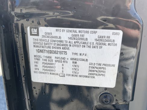 Used 2003 Chevrolet TrailBlazer 4WD image 5