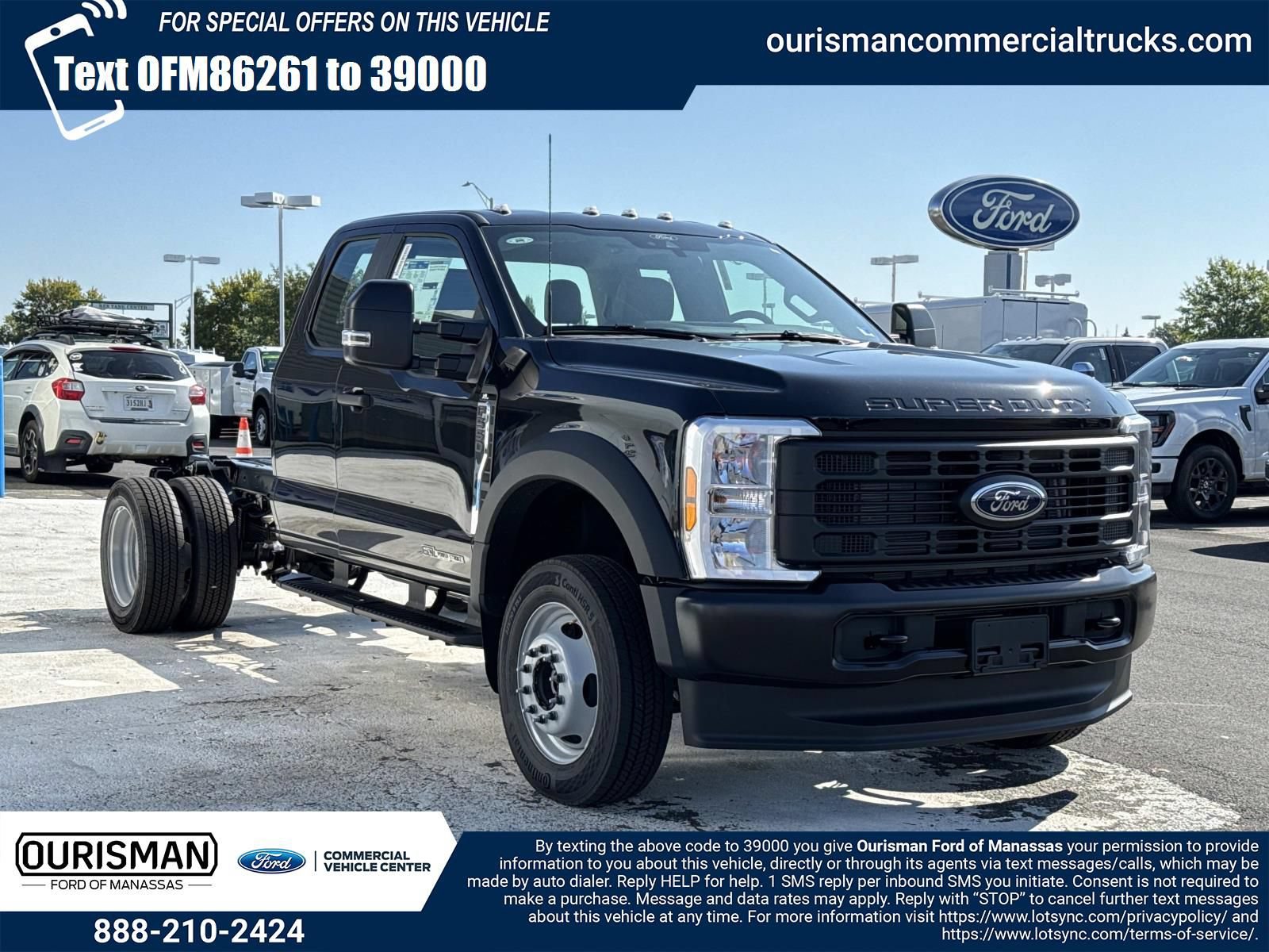 New 2026 Ford F550 4x4 SuperCab Super Duty image 1