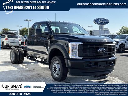 New 2026 Ford F550 4x4 SuperCab Super Duty