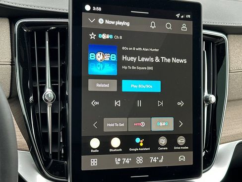 New 2026 Volvo XC90 B5 Core w/ Protection Package Premier image 18