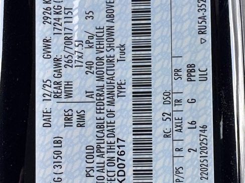 New 2026 Ford F150 XL image 7