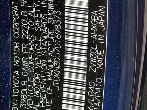 Used 2013 Toyota Prius Four w/ Deluxe Solar Roof Pkg image 9