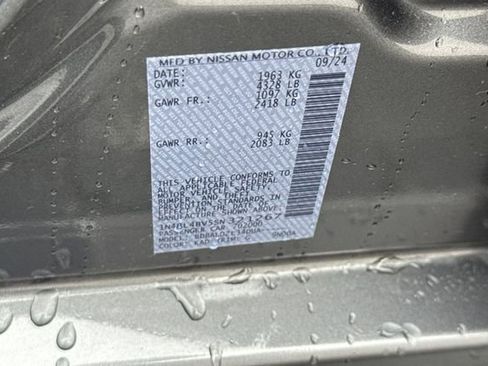 Used 2025 Nissan Altima 2.5 S image 32