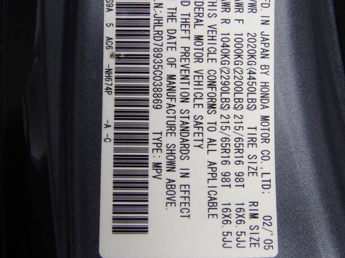 Used 2005 Honda CR-V SE image 17