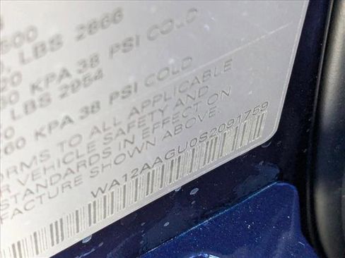 New 2025 Audi Q5 Premium Plus image 17