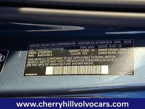 New 2026 Volvo XC90 B5 Plus image 17