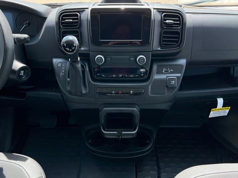 New 2026 RAM ProMaster 2500 FWD image 13