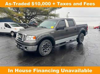Used 2008 Ford F150 360° Tour