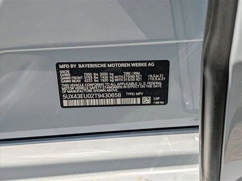 New 2026 BMW X5 xDrive50e AWD/4WD image 18