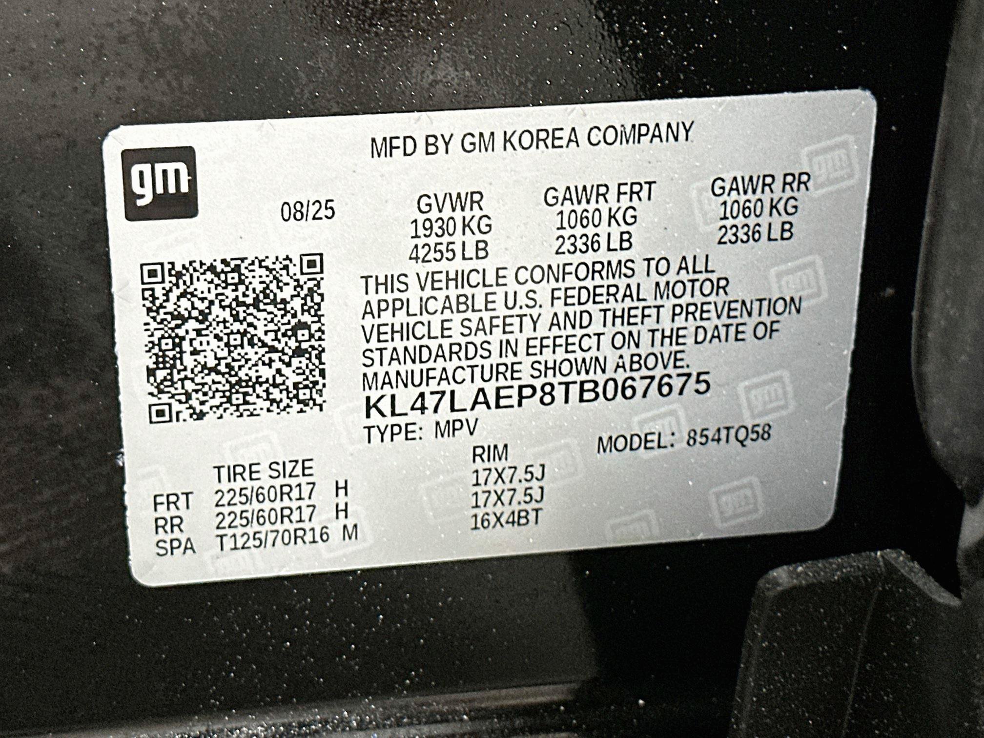 Used 2026 Buick Envista Preferred FWD image 12