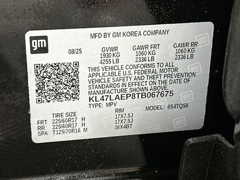 Used 2026 Buick Envista Preferred FWD image 12