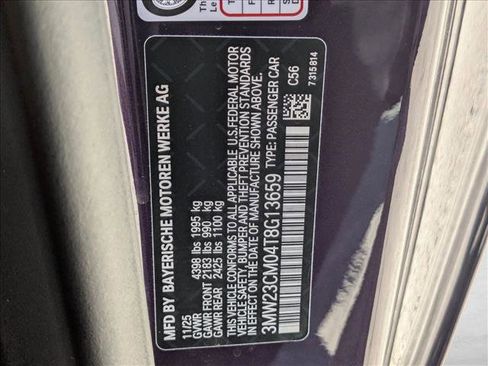 New 2026 BMW 230i Coupe w/ Convenience Package image 17