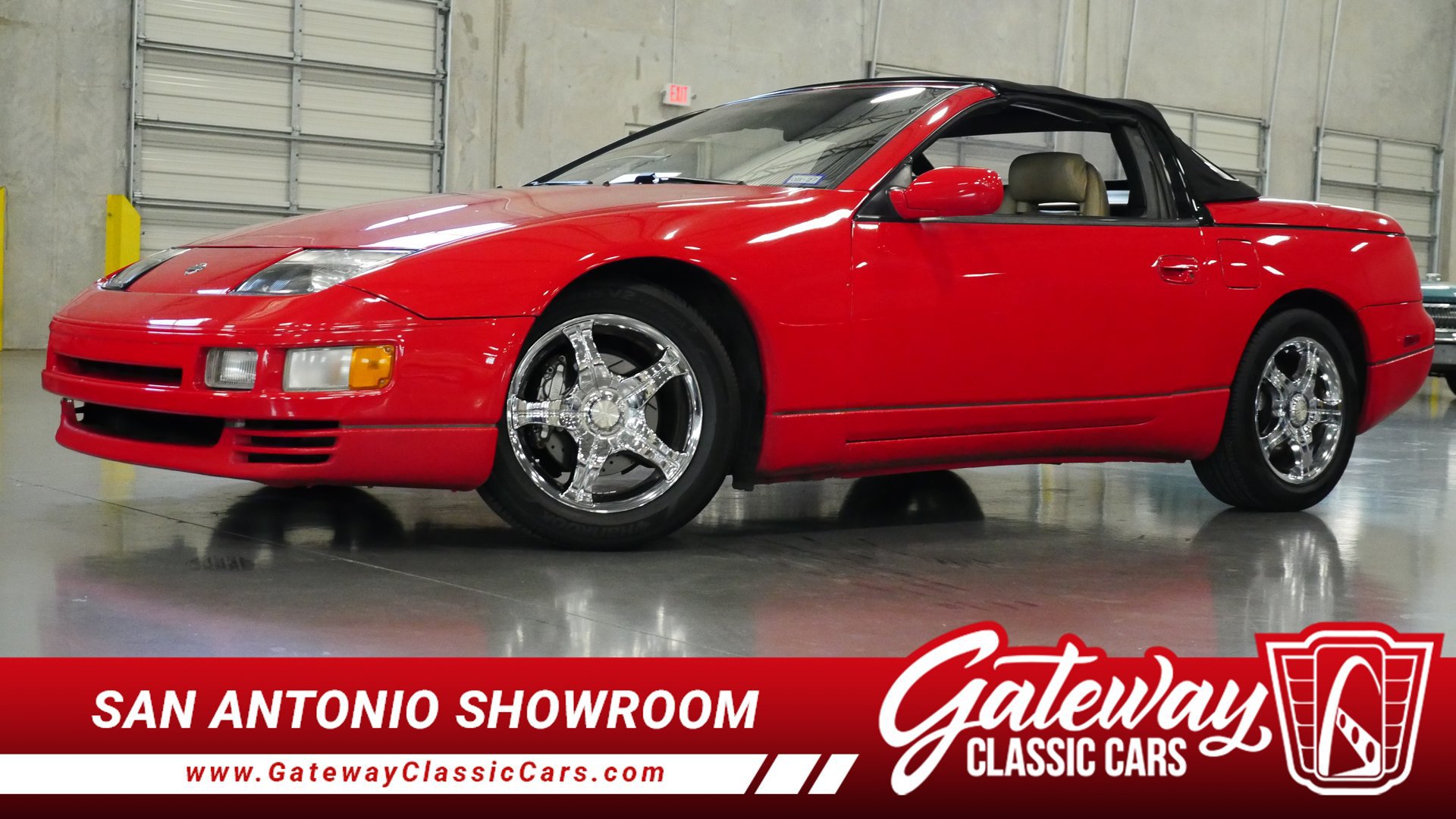 Used 1995 Nissan 300ZX Convertible RWD image 1