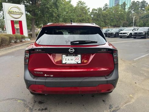 New 2026 Nissan Kicks SV image 6