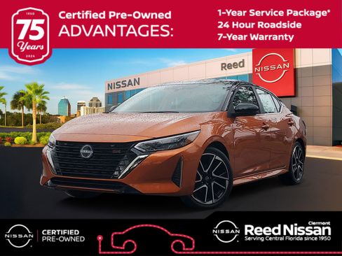 Used 2025 Nissan Sentra SR image 1