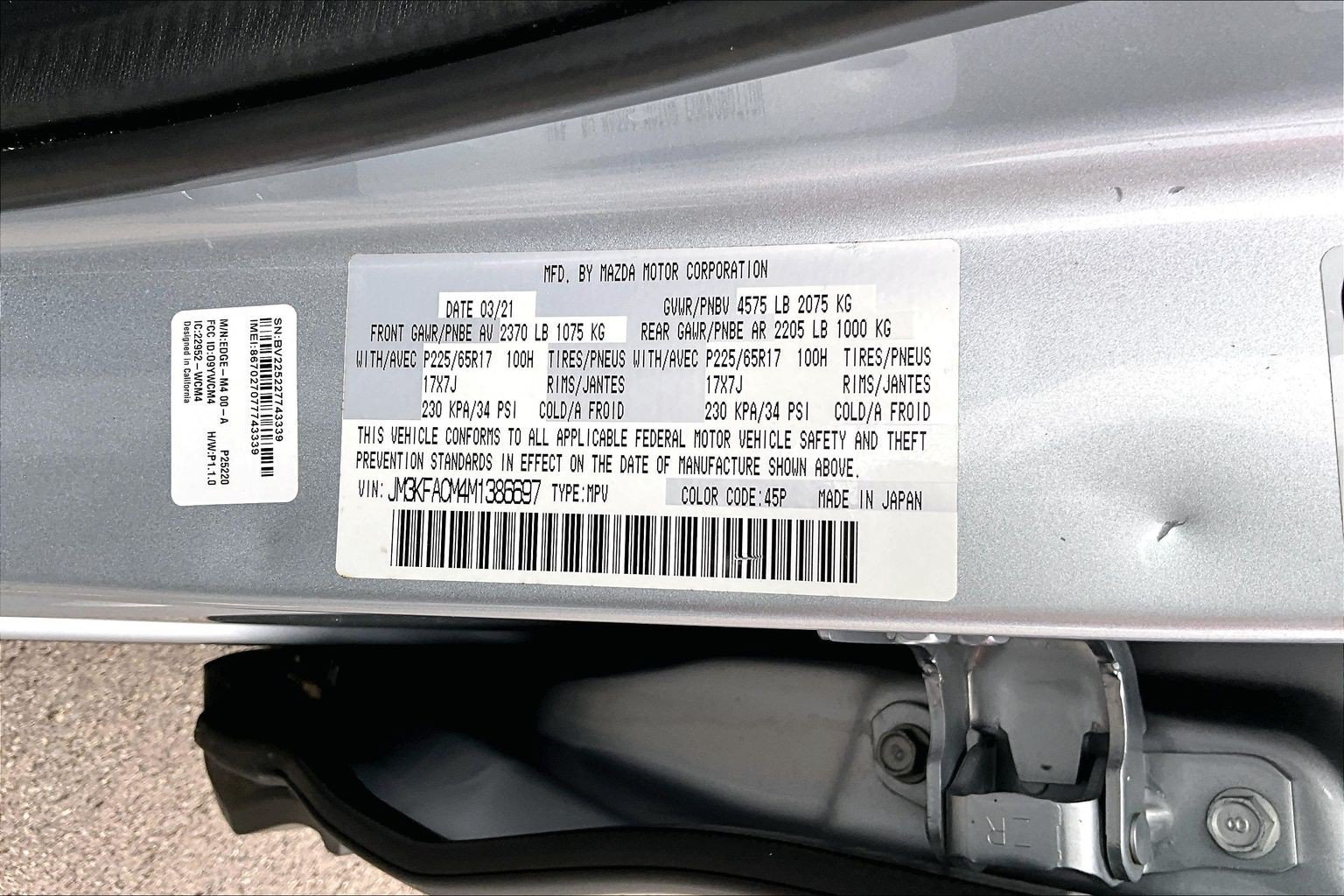 Used 2021 MAZDA CX-5 Touring w/ Touring Preferred SV Package FWD image 32