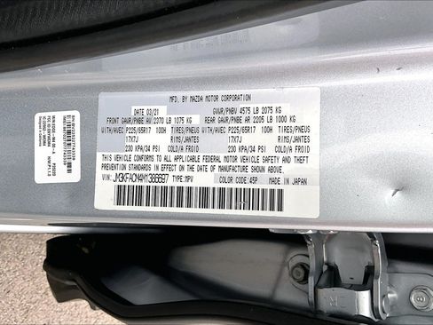 Used 2021 MAZDA CX-5 Touring w/ Touring Preferred SV Package FWD image 32