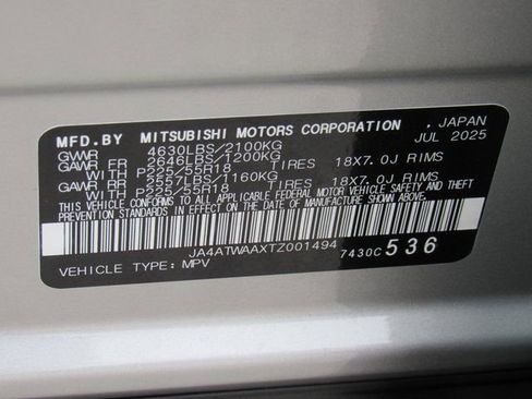 New 2026 Mitsubishi Eclipse Cross SE image 12