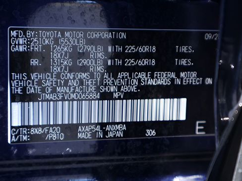 Certified 2021 Toyota RAV4 SE w/ Weather & Moonroof Package AWD/4WD image 30