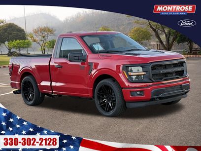 Used 2026 Ford F150 XL w/ Equipment Group 103A High