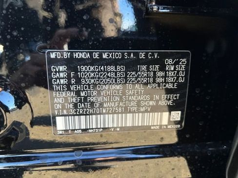 New 2026 Honda HR-V EX-L image 17