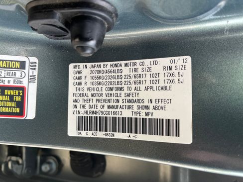 Used 2012 Honda CR-V EX-L image 25