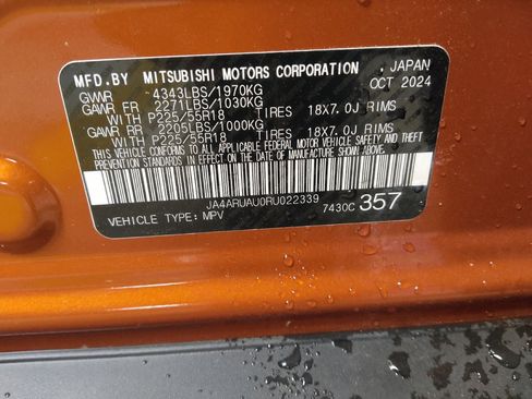 Used 2024 Mitsubishi Outlander Sport AWD image 33