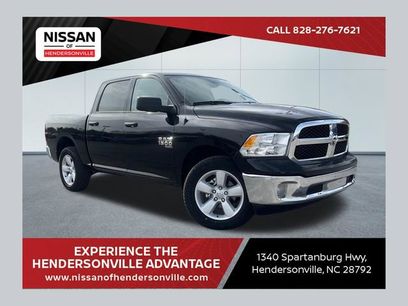 Used 2023 RAM 1500 Tradesman w/ Tradesman SXT Package