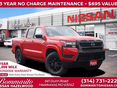 New 2026 Nissan Frontier SV w/ SV Convenience Package