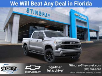 New 2026 Chevrolet Silverado 1500 RST w/ RST Select Package RWD video 1